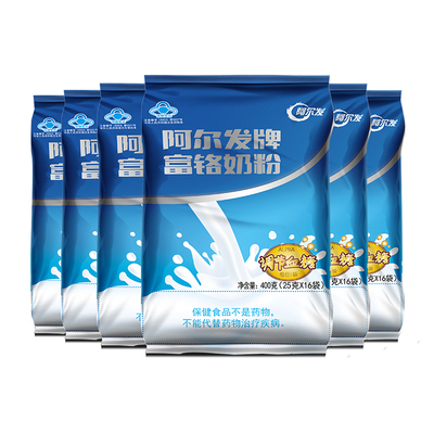 阿尔发富铬奶粉中老年1袋