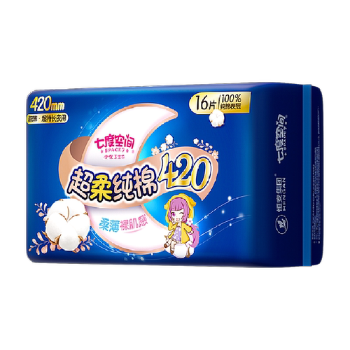 【新国标认证】七度空间卫生巾女超长420夜用姨妈巾安心安睡16片