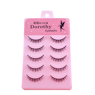 自然日常COS妆上睫毛硬梗撑双眼皮假睫毛少年短男女巨美婴儿直