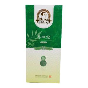 刘先生养肤愈皮肤干裂手脚干燥起皮马油膏