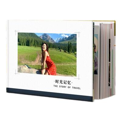 照片书定制横版12寸制作毕业季纪念册个人写真集相册情侣旅行diy