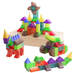 MuseZoo灵感乐园磁力积木智慧益智玩具儿童立体几何磁力块拼接3岁