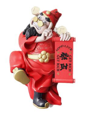 指定发财财神爷摆件乔迁礼物