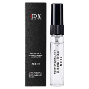 IDX古龙男士香水小样高级72小时持久留香体验装5ml