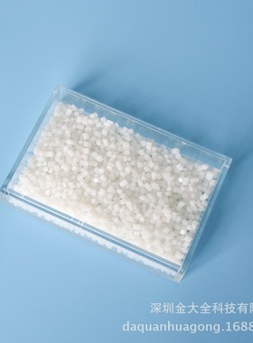 现货供应四川金全牌PP塑料增透剂 聚丙烯杯子专用成核剂