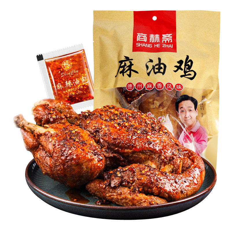 正宗德州麻油鸡脱骨扒鸡真空卤味