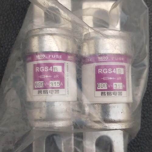 溢价-MRO茗熔熔断器RGS4B，690V-315A，，成
