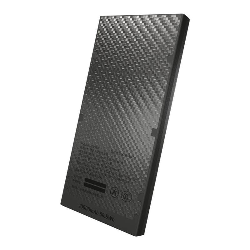 奈特科尔NBAIR/NB10000充电宝
