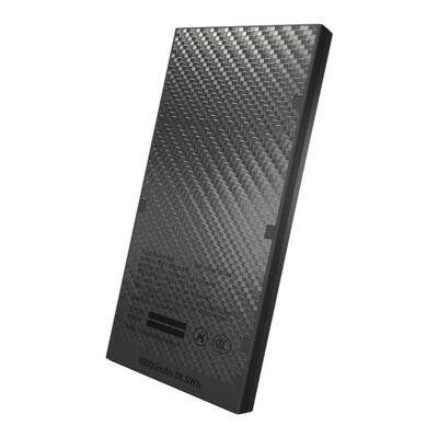 奈特科尔NB10000户外充电宝电源