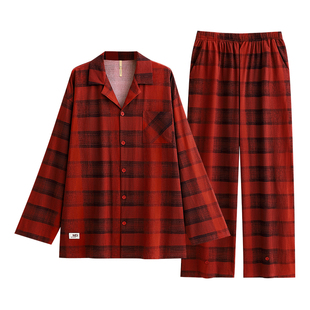 家乐芬睡衣男士春秋款秋季纯棉长袖家居服男大红色本命年格子套装