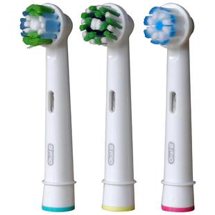 原装正品博朗欧乐B比OralB电动牙刷头替换3710 D12 3791成人P4000