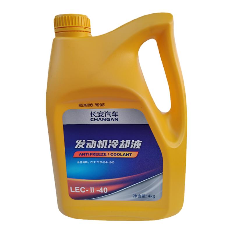 适用于长安通用逸动CS1357895PLUS锐程C发动机冷却液防冻液原厂4L