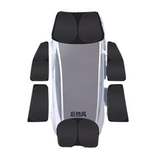 适用于焕新版特斯拉Model3Y露营隐私遮阳帘全车遮光挡板顶丫配件