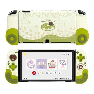 极想任天堂switcholed保护壳甜甜圈硅胶保护套ns手柄套游戏机配件