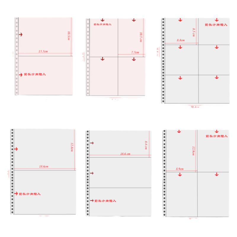 ins简约活页相册追星A5册专辑4格 B5两格杂志切页明信片3寸5寸拍立得3格门票机票票据收纳收藏收集册高透明页