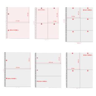 ins简约活页相册追星A5册专辑4格 B5两格杂志切页明信片3寸5寸拍立得3格门票机票票据收纳收藏收集册高透明页