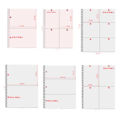 力路拍立得相片杂志切专辑活页