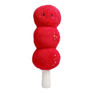 可爱糖葫芦玩偶抱枕毛绒玩具公仔沙发床头靠垫布娃娃摆件女孩礼物