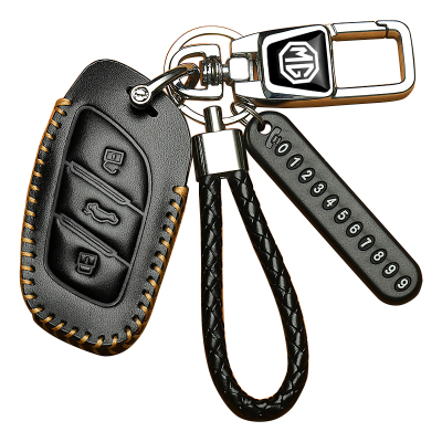 名爵MG4钥匙套真皮mg5锐腾ZShs包