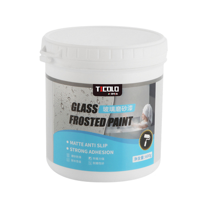 水性玻璃磨砂漆透光不透人