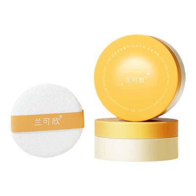 【明星化妆师同款】24H超长持妆