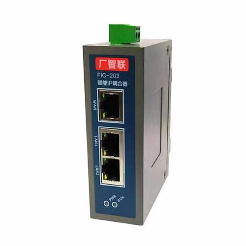 议价驿唐  厂智联FIC-203/FIC-205智能 IP 耦合器