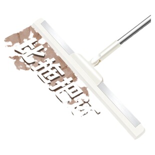 魔术扫把刮水拖地两用刮擦两用软胶地刮多功能家用大扫除清洁工具
