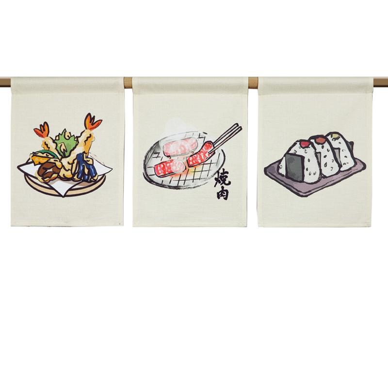 日式门帘餐厅装饰短帘专业定制