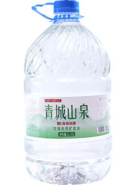 青城山泉高偏硅酸天然矿泉水