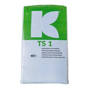 德国进口K牌413泥炭土422多肉植物营养土876含肥播种育苗土包邮