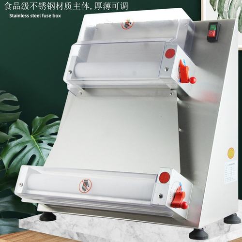 嘉力特披萨压饼机擀面压面机商用 7寸12寸比萨饼底饼皮胚成型机器