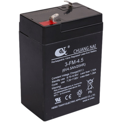 贝多奇电动拖拉机电瓶6V4/4.5AH/7ah12V伏儿童摩托汽车通用蓄电池