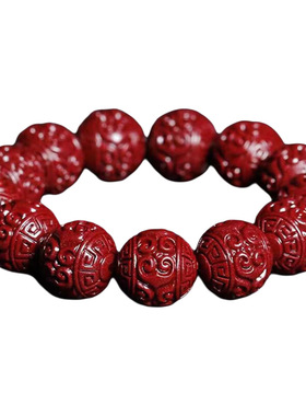 手串朱砂六字真言紫金砂手链圆珠手串男款盘玩男女款