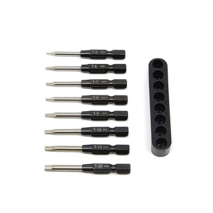 RTW亚拓梅花螺丝刀电动批头米字刀头植保机工具T5T6T7T8T9T101520