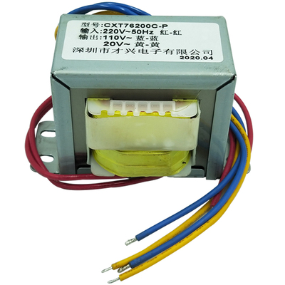 定制EI变压器环形BK全铜快速出样