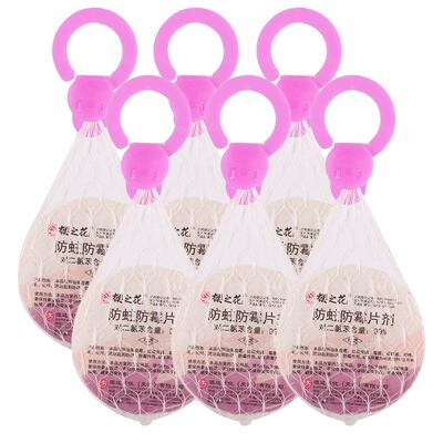 樱之花网袋80g*6芳香型