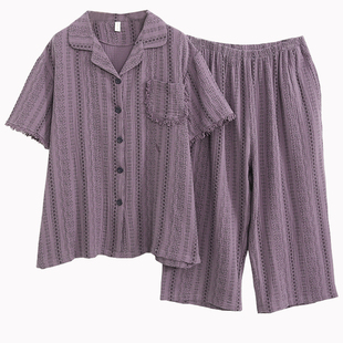 双层棉纱春夏睡衣女款大码200斤胖mm夏季短袖七分裤家居服可外穿