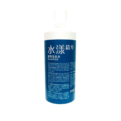 施华蔻水漾水漾精华滋养洗发水