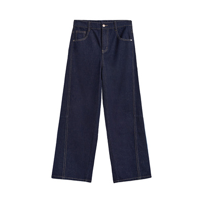 GANT/甘特女士锥形显瘦牛仔裤