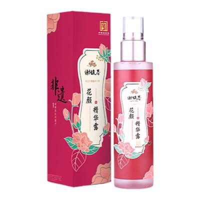谢馥春花颜精华露喷雾