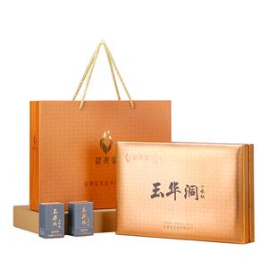 武夷星山场说正岩玉华洞水仙特级武夷岩茶茶叶礼盒装坑涧133g