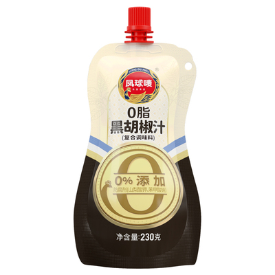 凤球唛黑胡椒汁0脂0添加