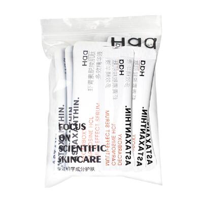 Haa美妆双抗精华紧致淡纹2g*5袋