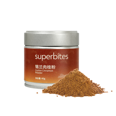 superbites锡兰肉桂粉细腻柑香