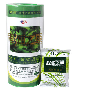 正品3瓶1250克 云南程海之星天然螺旋藻片 健康片厂直销德科特产