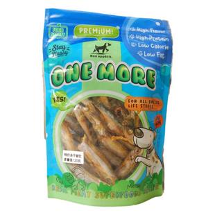 6折!断支破肚非常特价挪威冻干多春鱼120g爱吃鱼的猫咪狗狗来