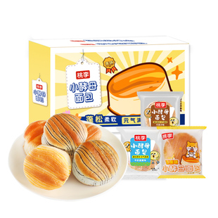 桃李小酵母面包整箱早餐营养学生手撕软面包糕点零食休闲小吃食品