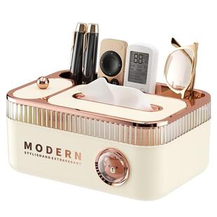 纸巾盒客厅高档轻奢创意茶几摆件遥控牙签收纳盒桌面抽纸盒高级感