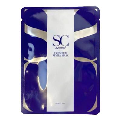 送脸部按摩仪SC水光针精华