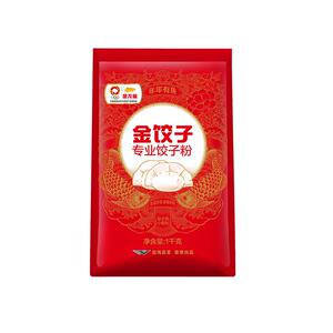 金龙鱼专业饺子粉1KG中筋面粉家用小麦粉2斤家用